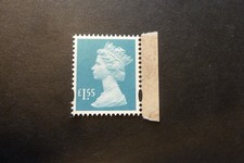 GB 2018  QEII  £1.55  Security Machin   M18L   ex  DY28      SG U3109     MNH