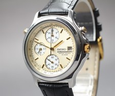 New Belt [Exc+5] Seiko