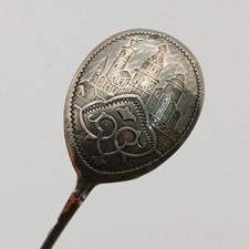 Russian Silver Decorative
