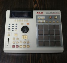 [As-is / For parts] Akai
