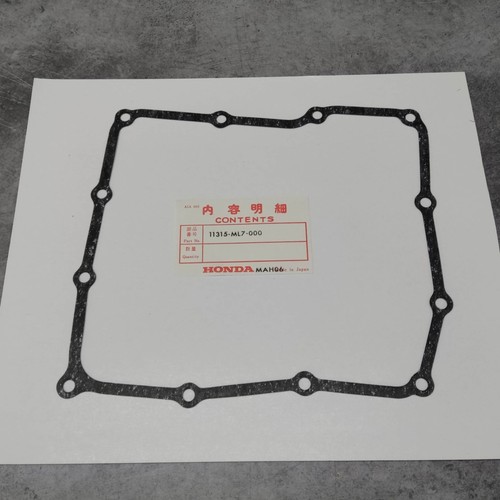 Lower engine crankcase gasket - engine,