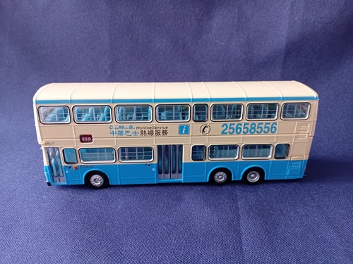 Unboxed abc china motorbus - china,