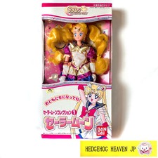 Bandai Sailor Moon Musical