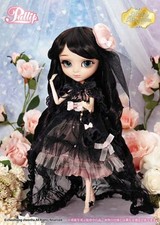 Pullip Groove Nanette Erica