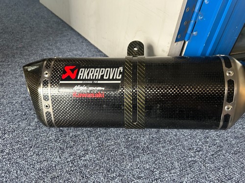 Akrapovic carbon fiber - carbon-fiber, slip