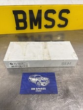 BMW 3 X3 Series E46 E83 Body Control Unit Module GM5 Star12 LIN High 6963338