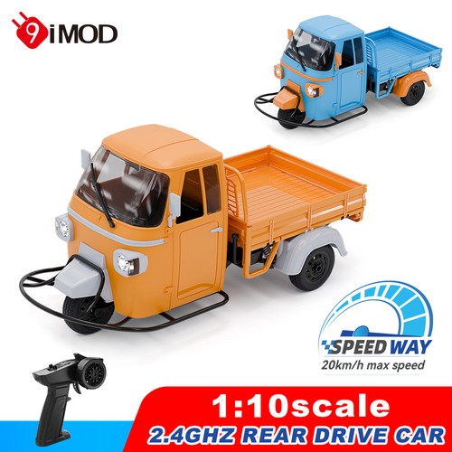 Car rear drive - car,