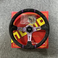 350mm MOMO ULTRA Purple Spoke