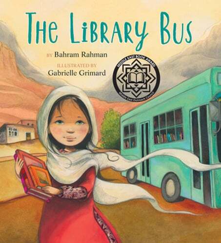 The library bus bahram - the,