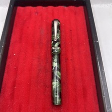 Express green marble fountain - express,