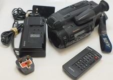 SONY CCD-TR2000E Handycam Hi8