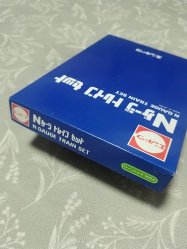 Endo gauge train set - train,