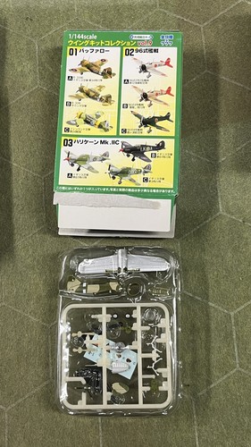 Toys wing kit - f-toys,