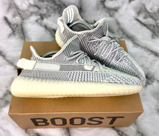 Adidas Yeezy Boost 350 V2