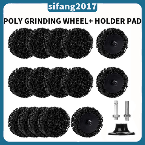 15pcs 50mm poly strip disc - 15pcs,