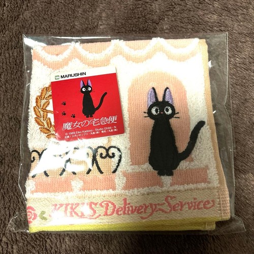 Ghibli kiki delivery service - ghibli,