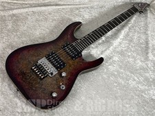 ESP HORIZON-CTM FR Burled