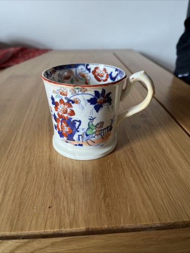 Antique mason ironstone - antique, mason's