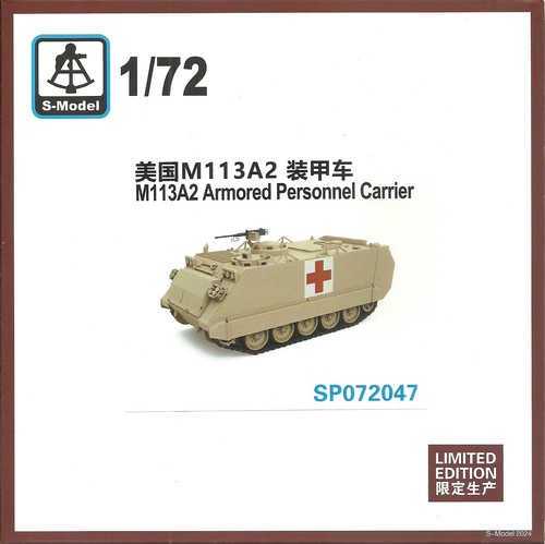 Model m113a2 armoured - s-model,
