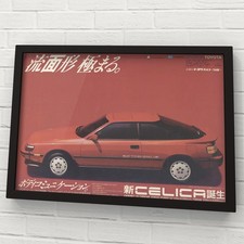 Vintage ad TOYOTA CELICA T160