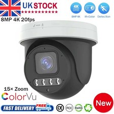 8MP 4K 15x Zoom Audio Outdoor