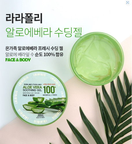 Lalapoli aloe soothing - aloe,