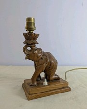 Vintage Elephant Lamp Carved Wooden Table Electric Light Medium 23cm (9")
