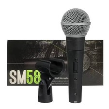 Shure SM58 LC Dynamic Vocal