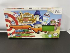 Arcade Shooting Gallery