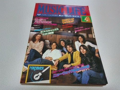 Life magazine - life, 19