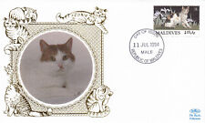 Cats Japanese Bobtail Maldives Benham FDC 1994 (99113)