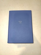 Smythson 2026 “ME” Diary /