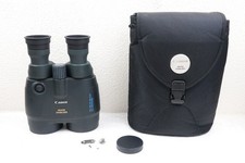 CANON 15x50 IS UD 4.5 BINOCULARS - USABLE, BUT DAMAGED ***PLEASE READ***