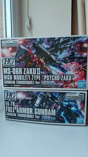 144 bandai gundam - hg,