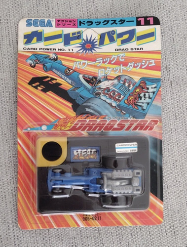 Sega pocket power dragster - pocket,