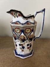 Antique, c.1890, Art Nouveau Staffordshire  Pitcher or Jug Approx 2 Pints