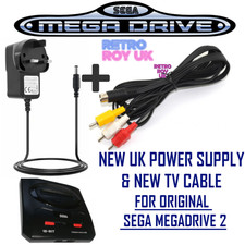 Sega MegaDrive 2 Power Supply