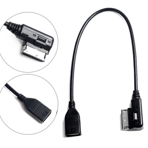Car audio music interface ami - interface,