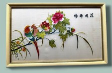 Antique Chinese Silk