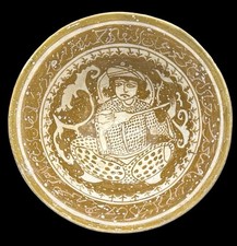 Bamiyan Luster Ware Ceramic