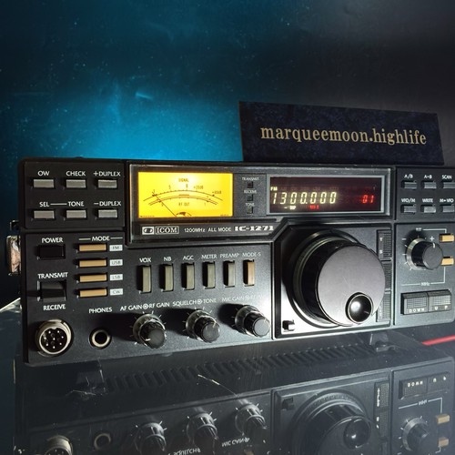 Icom 1271 1200mhz tested - icom,
