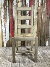 Solid stained ash shaker - stained,