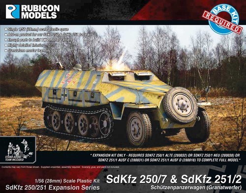 Rubicon models 280043 sdkfz - rubicon,