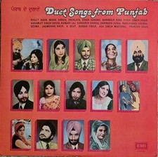 Duet Songs From Punjab LP