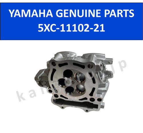 Yamaha yz250f wr250f - yz250f,