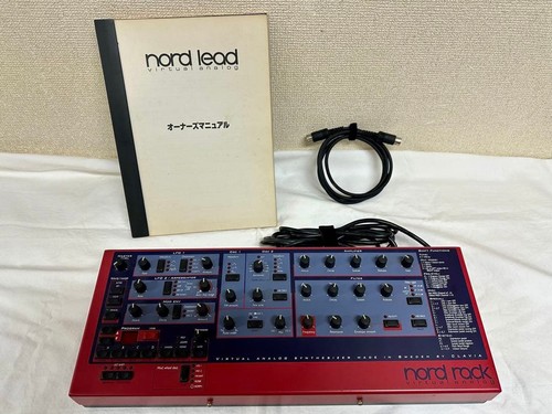 Clavia nord rack - clavia,