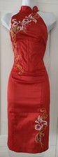 Womens Karen Millen Red Floral Boned Lace Up Slits Satin Oriental Pencil Dress 8