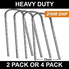 FORZA Goal Anchors/Multi Purpose U-Pegs – Ultra Thick Galvanised Steel | 2 sizes