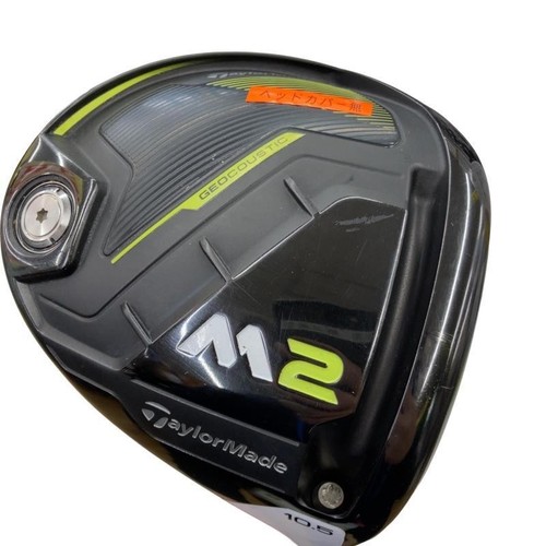 Taylormade 2017 driver 5 - taylormade, m2