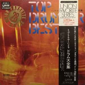 Various top drummer best - top,